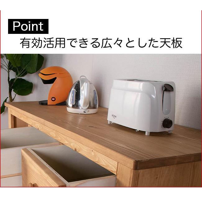 レンジ台 幅120cm キッチンカウンター 食器棚 カントリー調 カウンター 