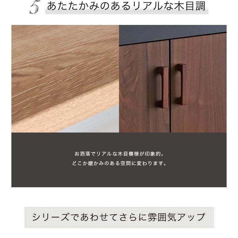 キッチンボード 完成品 食器棚 キッチンカウンター 89cm 多目的 キッチン収納 食器棚 間仕切り 収納 家具 おしゃれ 北欧 レトロ アウトレット価格_7
