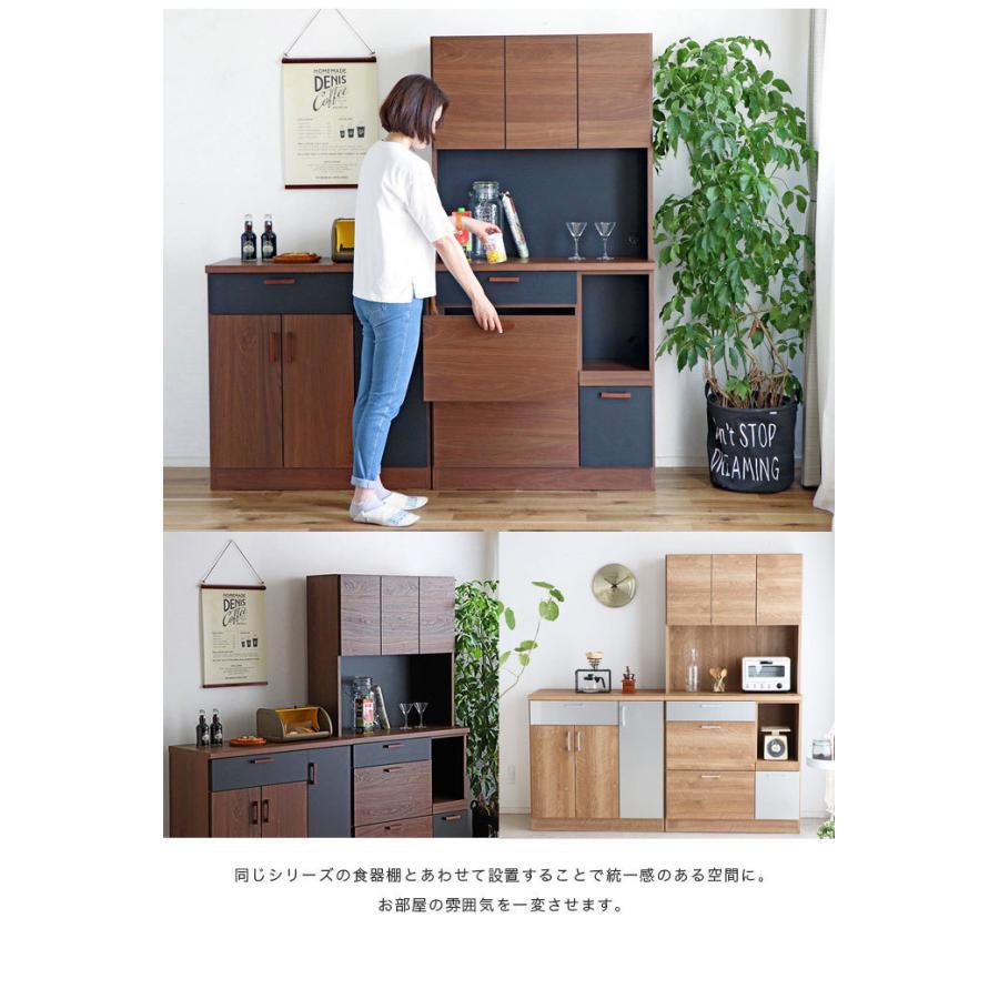 キッチンボード 完成品 食器棚 キッチンカウンター 89cm 多目的 キッチン収納 食器棚 間仕切り 収納 家具 おしゃれ 北欧 レトロ アウトレット価格_8