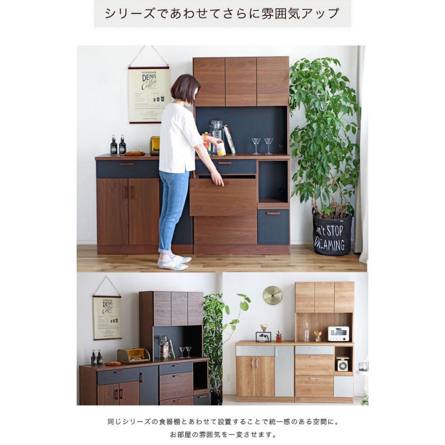中古　カウンターテーブル 食器収納 キッチンカウンター  ブラウン 楽天市場】キッチンカウンターテーブル Salus 収納 バー