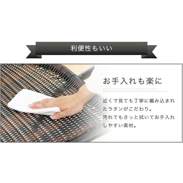 ガーデンテーブルセット ガーデンチェアセット ガーデンセット 3点