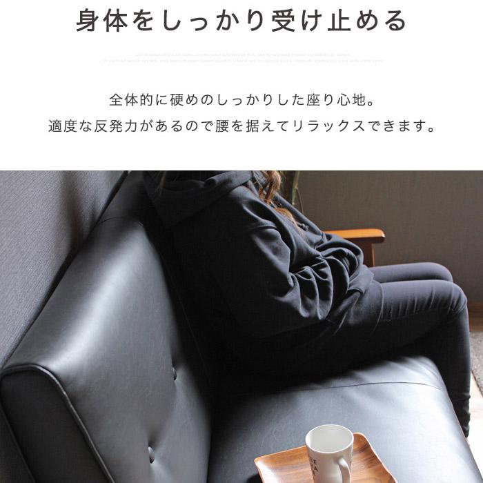 ソファー 2人掛け 北欧 カフェ 2P ラブソファ レザー モダン ソファー 2人掛け 北欧 カフェ 2P ラブソファ レザー モダン