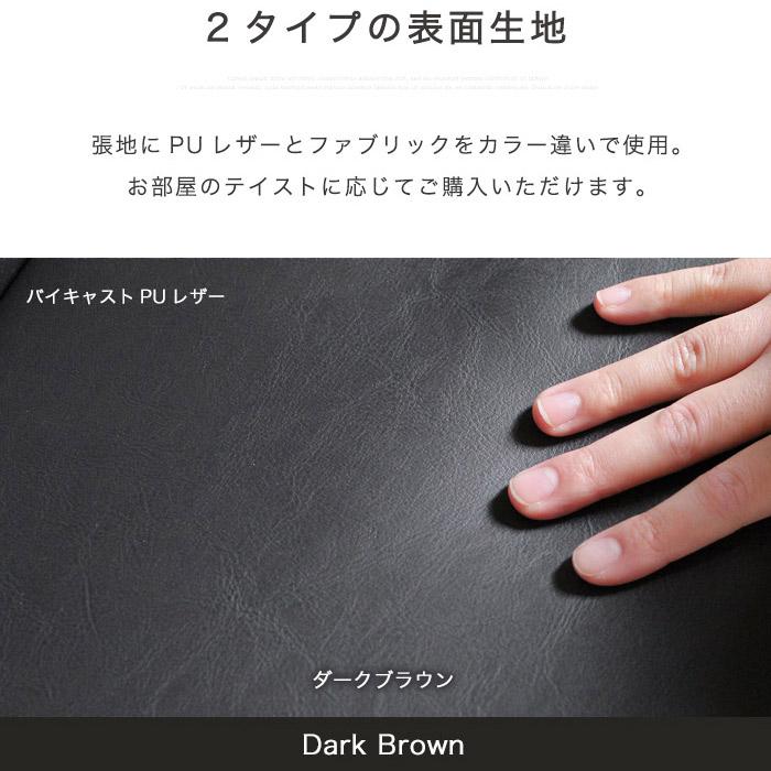 ソファー 2人掛け 北欧 カフェ 2P ラブソファ レザー モダンスタイル