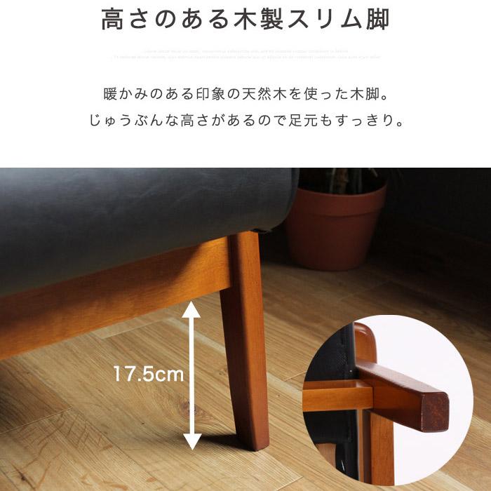 ソファー 2人掛け 北欧 カフェ 2P ラブソファ レザー モダン ソファー 2人掛け 北欧 カフェ 2P ラブソファ レザー モダン