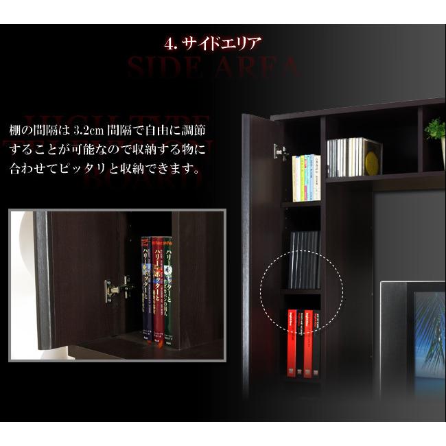 SANKOU テレビボード 幅150cm 42型対応 SANKOU テレビボード 幅150cm 42型対応