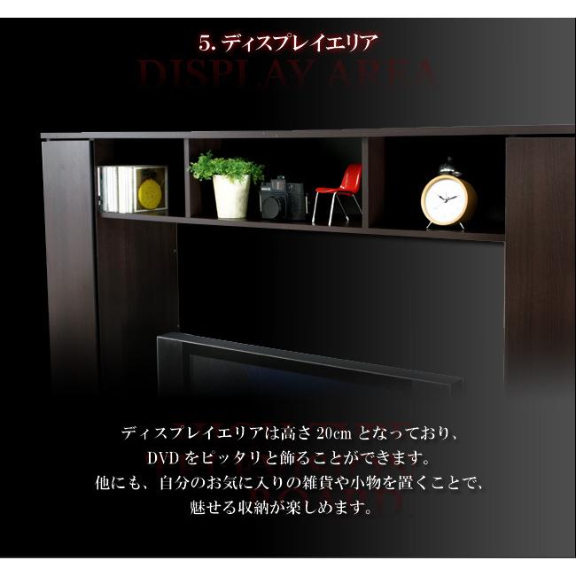 TVボード 大型テレビ対応 リビングボード テレビ台 42型 42インチ 幅160cm ハイタイプ 壁面収納 木製 テレビラック オープンラック TVラック おしゃれ シンプル｜riverp｜10