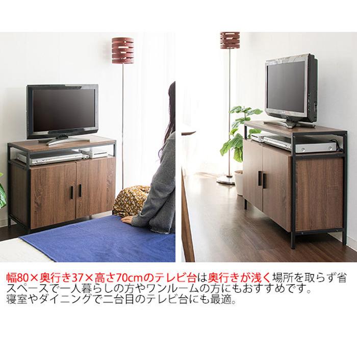 テレビ台に最適 アンティークキャビネット 【公式通販】