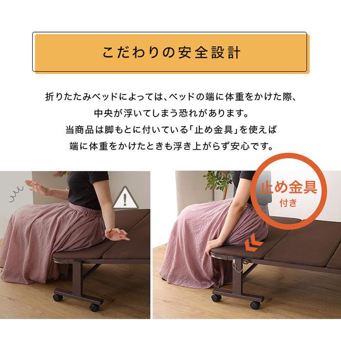 折りたたみベッド パイプベッド 折りたたみ シングル 折り畳み 折りたたみベッド パイプベッド 折りたたみ シングル 折り畳み