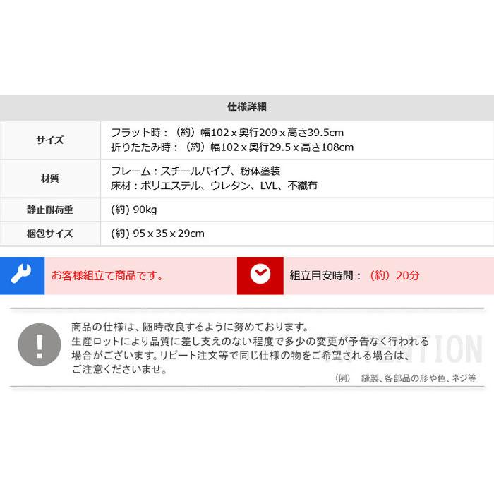 折りたたみベッド パイプベッド 折りたたみ シングル 折り畳み 折りたたみベッド パイプベッド 折りたたみ シングル 折り畳み