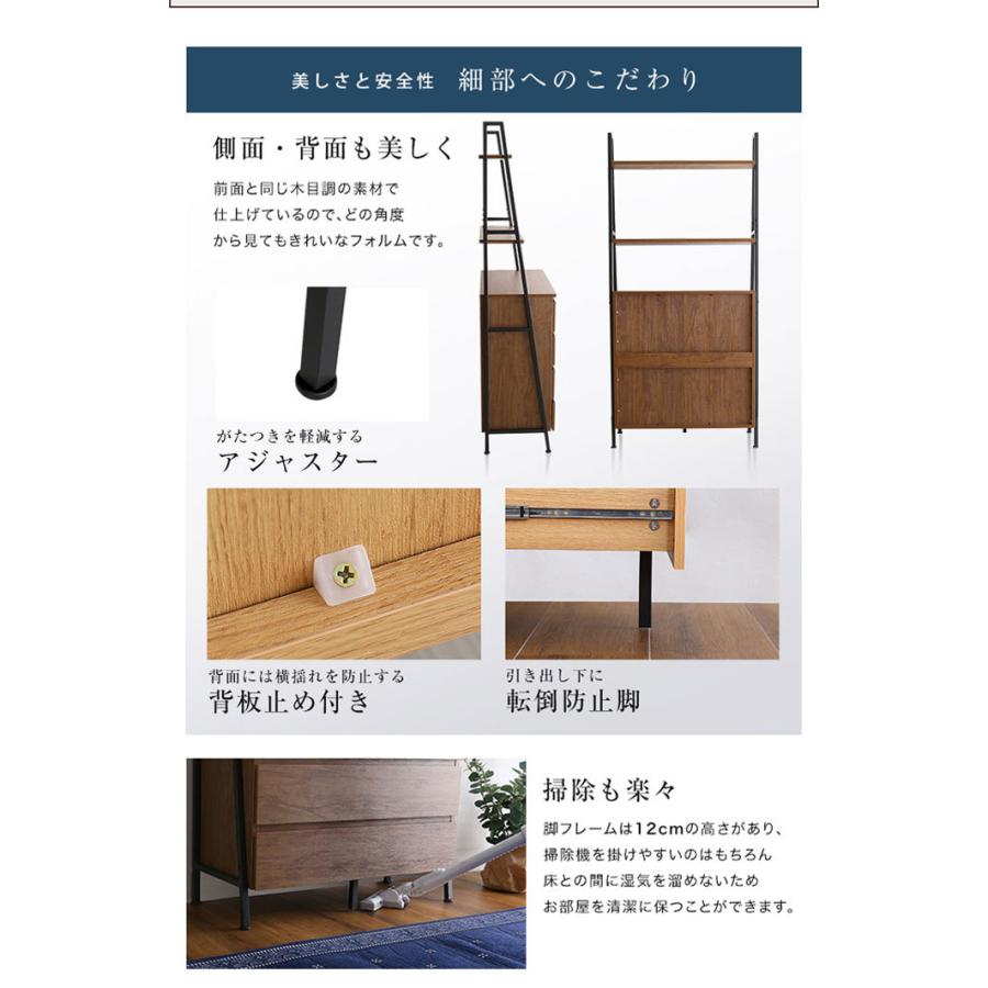 サイドボード チェスト キャビネット ラック リビングボード 北欧