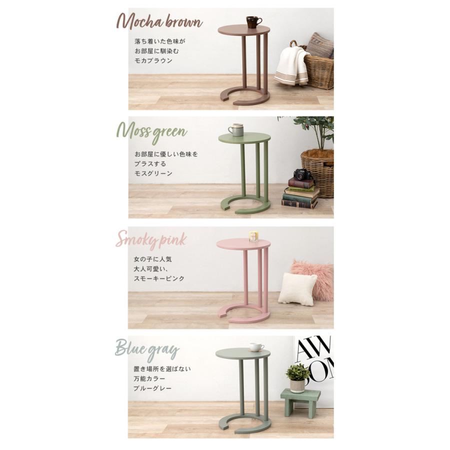 イケア（IKEA） サイドテーブル ソファーテーブル ベッドテーブル