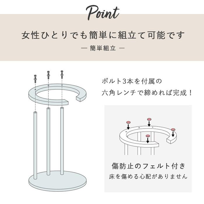 イケア（IKEA） サイドテーブル ソファーテーブル ベッドテーブル