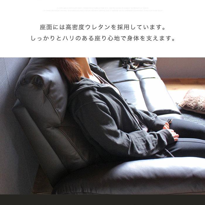 電動ソファー 本革使用 リクライニング 両電動 電動 カウチソファー 3P