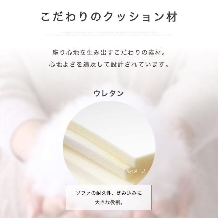 応接セット 応接 セット ソファセット 3点セット ソファー 木肘 応接セット 応接 セット ソファセット 3点セット ソファー 木肘