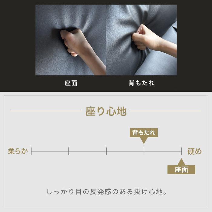 応接セット 応接 セット ソファセット 3点セット ソファー 木肘 オフィス 3人掛けソファー  3P 3人掛け レザー PVC アウトレット価格(選べる開梱設置サービス) |  | 09