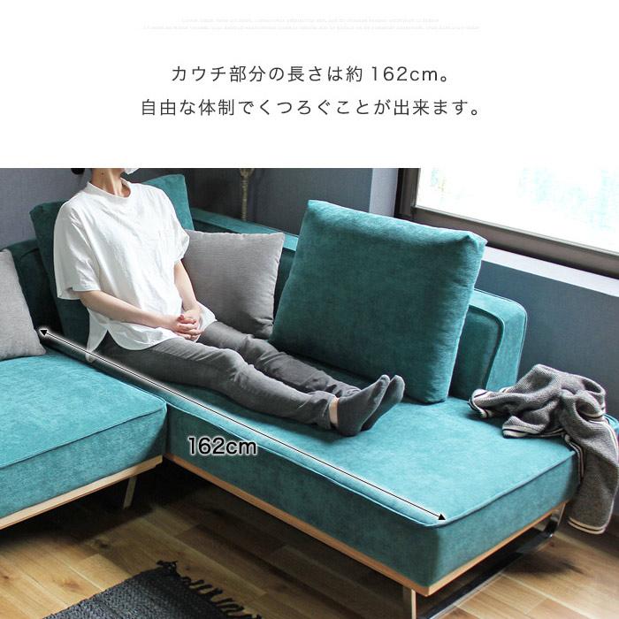 イケア（IKEA） カウチソファー コーデュロイ コーナーソファー 3人