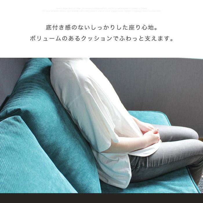 イケア（IKEA） 2人掛けソファー コーデュロイ コーナーソファー 2人