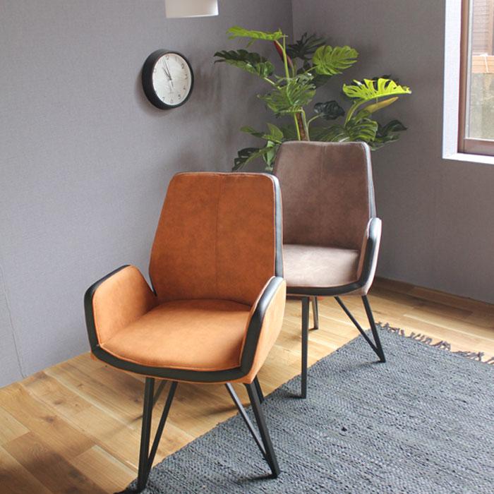 送料無料 回転ダイニングチェア 回転肘付きファブリックチェアー