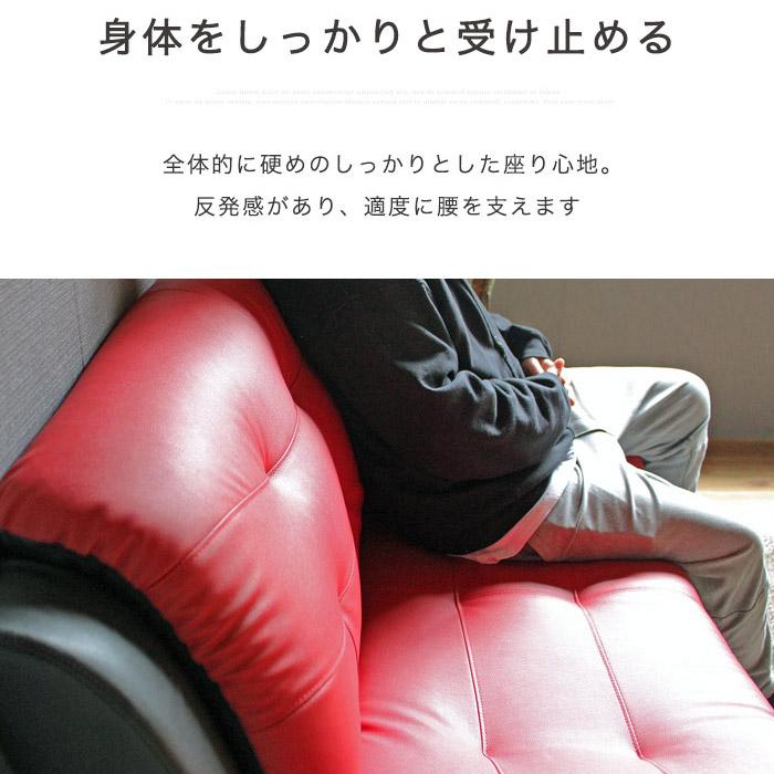 レザーソファ　2人掛け ソファー ソファ 2人掛け レザー ゲーミング ゲーミングソファ