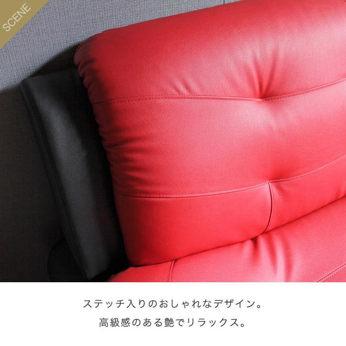 けソファ2人 ソファー ソファ 2人掛け レザー ゲーミング ゲーミングソファ