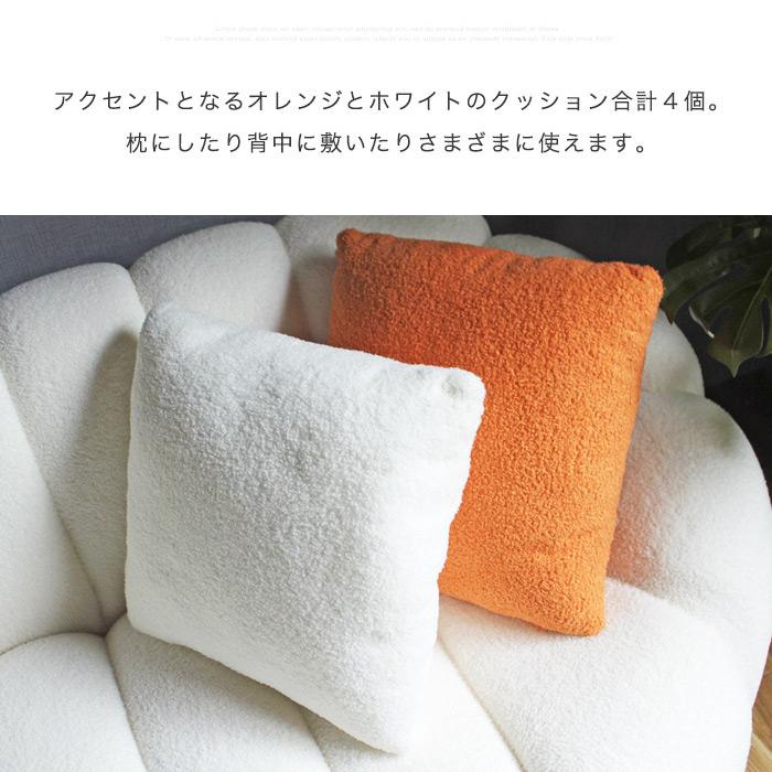 ソファー ソファ 韓国インテリア 韓国 3人掛けタオル生地 ブークレ生地  ペット ファブリック 布 ローソファー 姫系 |  | 09