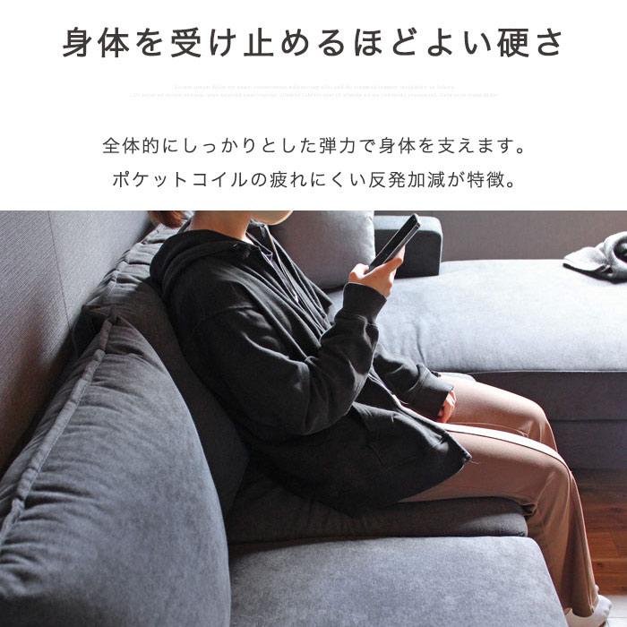 コーナーソファ L字 3人掛けコーナー 紺色 ネイビー イケア（IKEA） カウチソファ コーナーソファ 3人掛け ポケットコイル