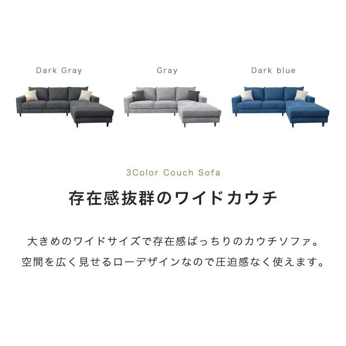 イケア カウチソファ コーナーソファ 3人掛け ポケットコイル イケア カウチソファ コーナーソファ 3人掛け ポケットコイル
