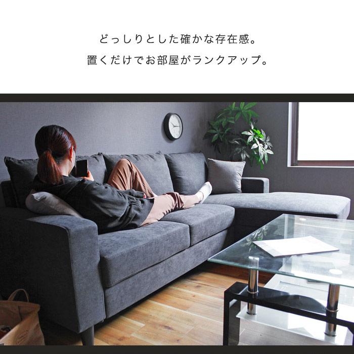 コーナーソファ L字 3人掛けコーナー 紺色 ネイビー イケア（IKEA） カウチソファ コーナーソファ 3人掛け ポケットコイル