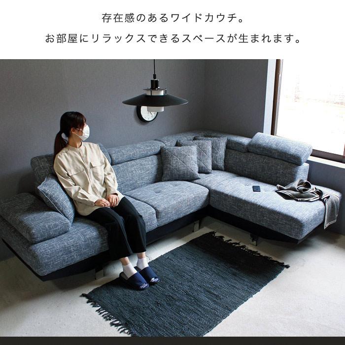 美品　IKEA ３人掛け　コーナーソファー イケア（IKEA） カウチソファー コーナーソファー 3人掛け