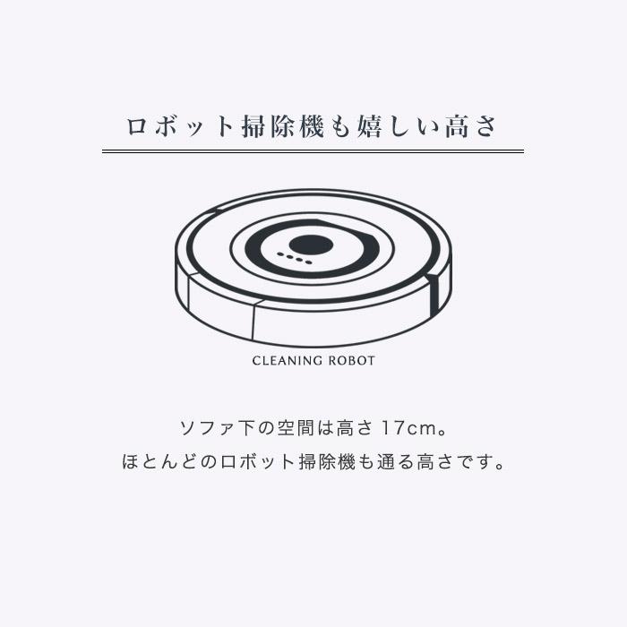 応接セット 応接 ソファー セット ソファセット 3点セット ソファー ファブリック レザー  (開梱設置サービス付き) | イケア | 11