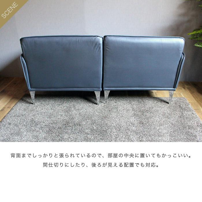 応接セット 応接 ソファー セット ソファセット 3点セット ソファー ファブリック レザー  (開梱設置サービス付き) | イケア | 14