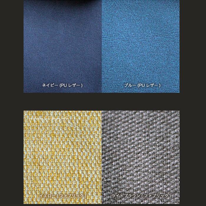 応接セット 応接 ソファー セット ソファセット 3点セット ソファー ファブリック レザー  (開梱設置サービス付き) | イケア | 09