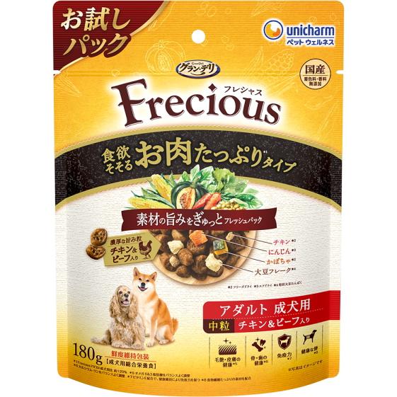ユニチャーム】グランデリ フレシャス アダルト お肉たっぷりタイプ