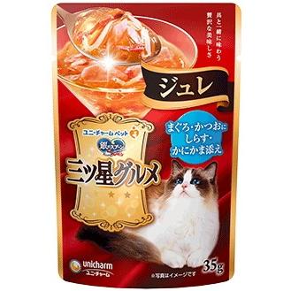 【ユニチャーム】銀のスプーン三ツ星グルメパウチ　ジュレ　まぐろ・かつおにしらす・かにかま添え　３５ｇ｜riverside