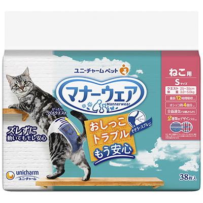 ユニチャーム】マナーウェア ねこ用 Sサイズ 38枚x6個（ケース