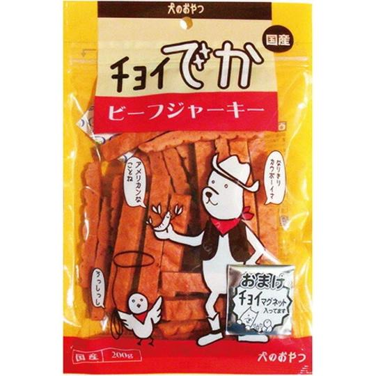 わんわん】チョイでか ビーフジャーキー 200gx36個（ケース販売