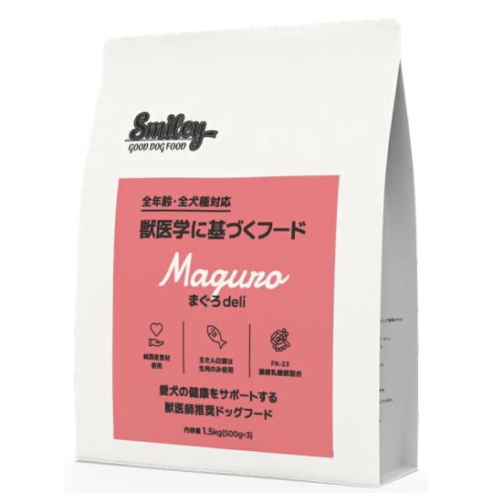 送料無料（北海道、沖縄県を除く）【QIX】Smiley スマイリー