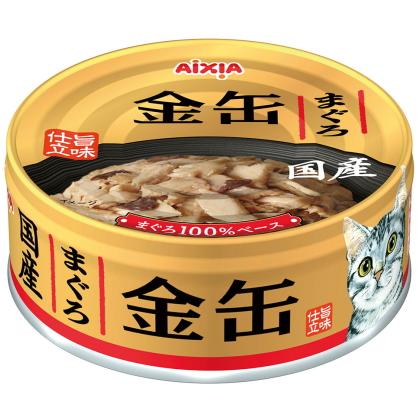 アイシア】金缶 まぐろ 70g : リバーサイド - 通販 - Yahoo