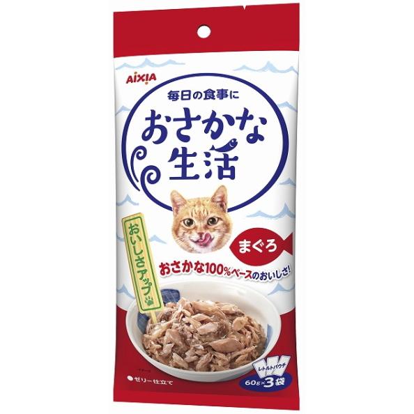アイシア】おさかな生活 まぐろ 60gx3袋 : リバーサイド - 通販