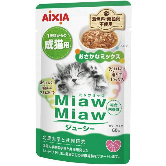 アイシア】MiawMiawジューシー おさかなミックス