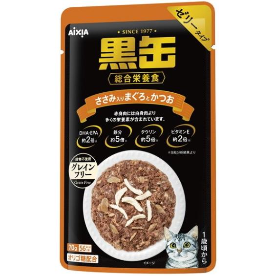 アイシア】黒缶パウチ ささみ入りまぐろとかつお 70gx120個