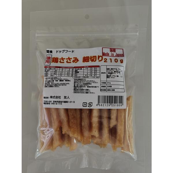 友人】徳用 鶏ささみ 細切り 210g : リバーサイド - 通販 - Yahoo