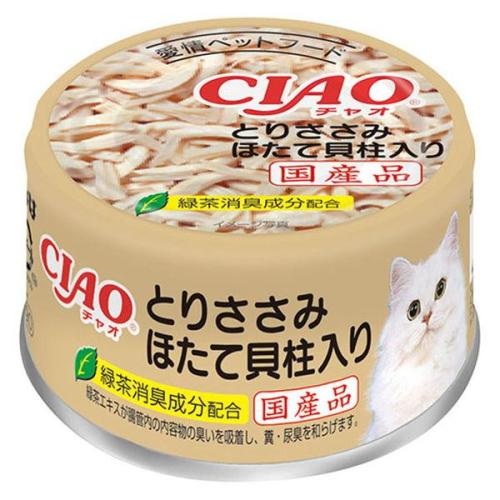 CIAO とりささみほたて貝柱入り 96缶セット いなばペット】チャオ とりささみ＆ほたて貝柱入り 85gx48個