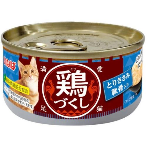 キャットフード ささみ入り 160g✖3パック33本 全99個