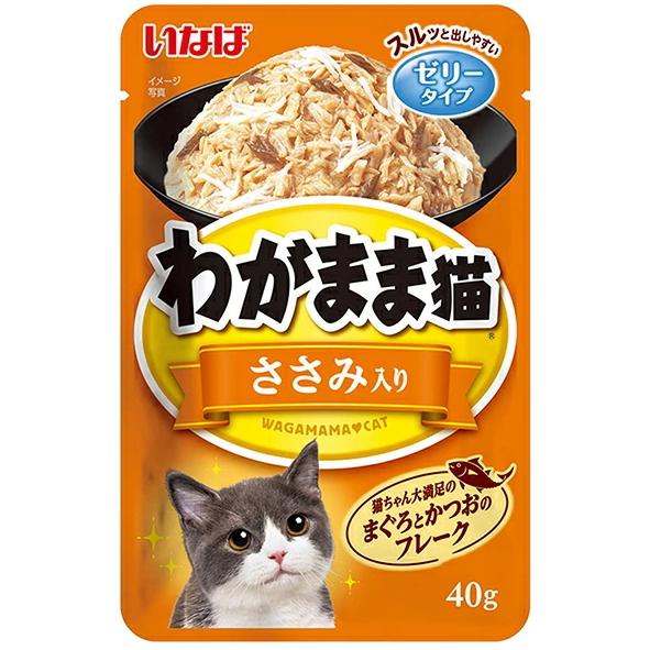 いなばペット】わがまま猫パウチ ささみ入り 40g : リバーサイド