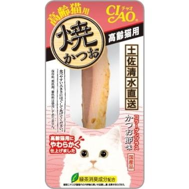 いなばペット】焼かつお 高齢猫用 かつお節味 1本