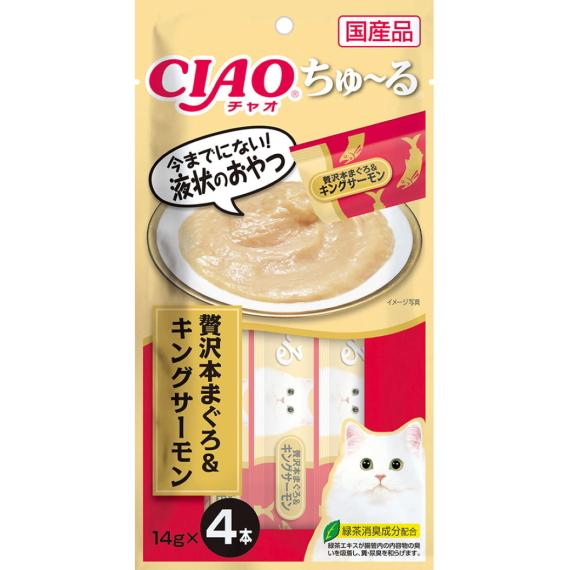 いなばペット】チャオちゅ〜る 贅沢本まぐろ＆キングサーモン