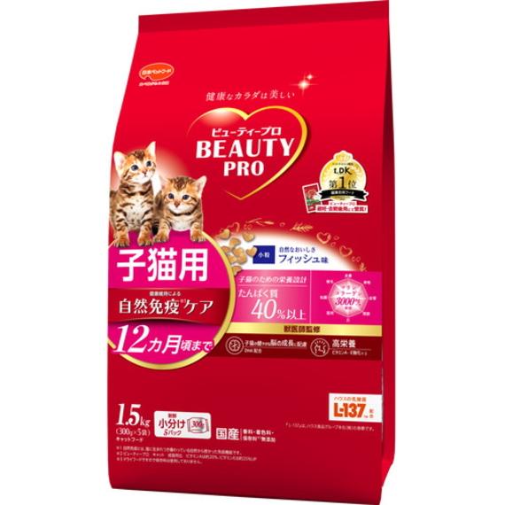 日本ペット】ビューティープロ キャット 子猫用 12ヵ月頃まで 1 