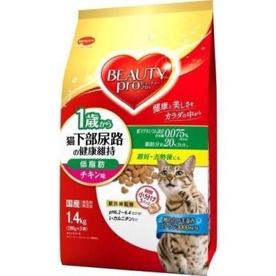 【日本ペット】ビューティープロ　猫下部尿路の健康維持　低脂肪　１歳から　チキン味　１．４ｋｇｘ８個（ケース販売）｜riverside