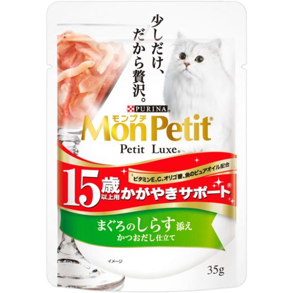 ネスレピュリナ】モンプチ プチリュクスパウチ 15歳以上用 ネスレピュリナ】モンプチ プチリュクスパウチ 15歳以上用